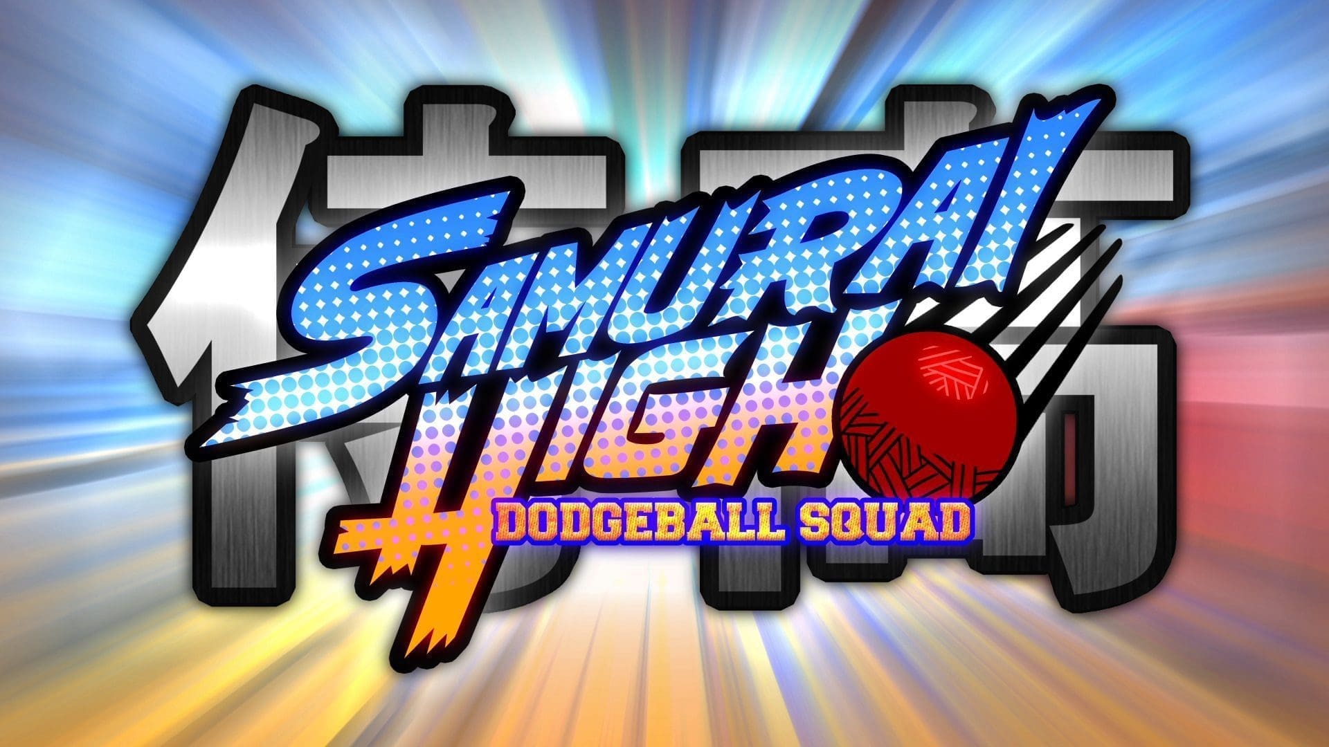 Samurai High Dodgeball Squad